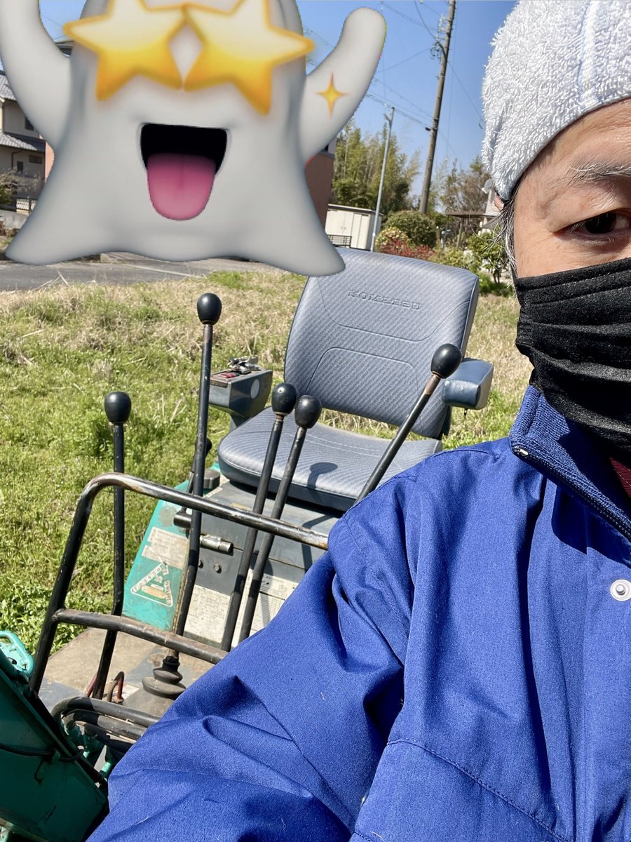 inaka_kurasi22's tweet photo. バックホーで作業中!
#pc03
#KOMATU https://t.co/IpVPWW9CoM