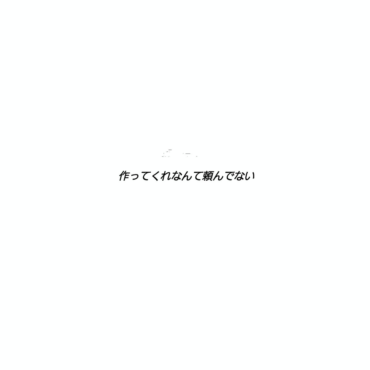ilust_bot's tweet photo. いまこれ
#TADC https://t.co/UEO3syxNGR
