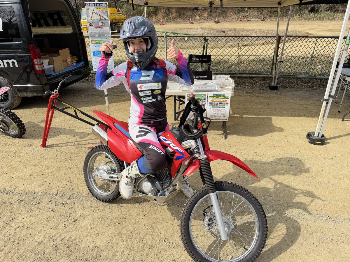 小玉絵里加 Erika Kodama tweet media