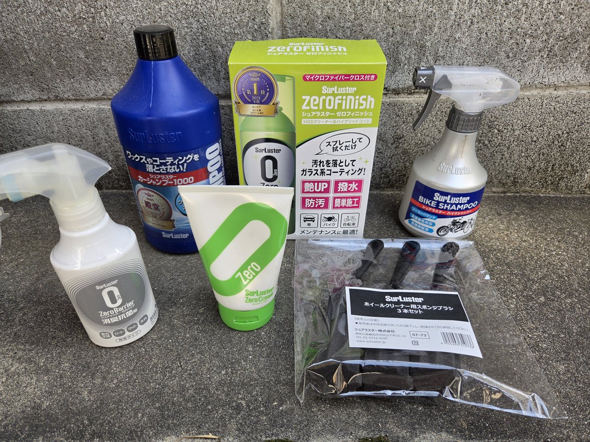 カティス tweet media