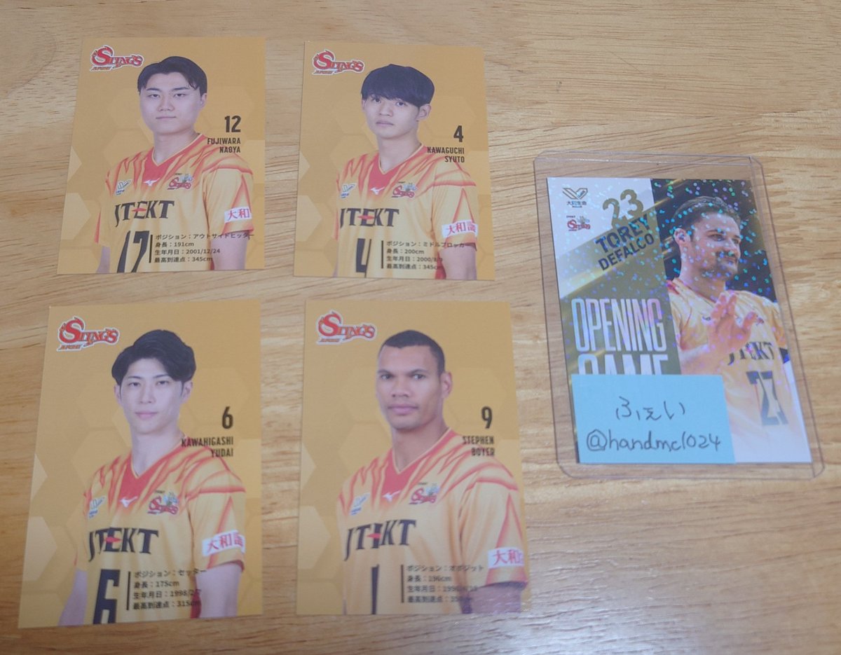 ふぇい𓁟 tweet media