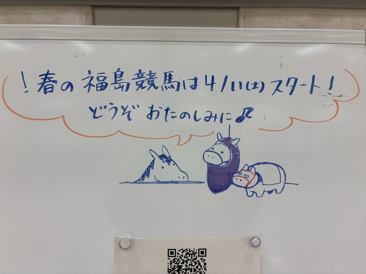 ラピス tweet media