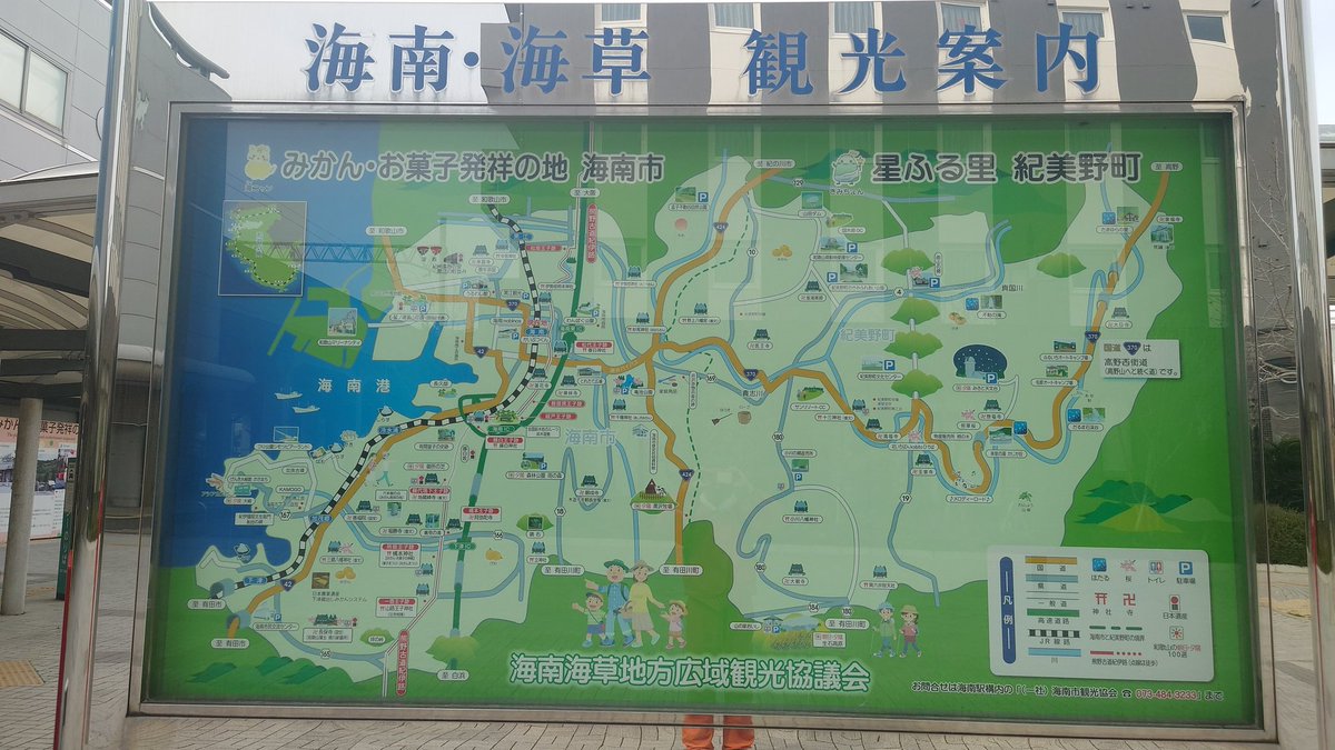 来たー！　(^^)