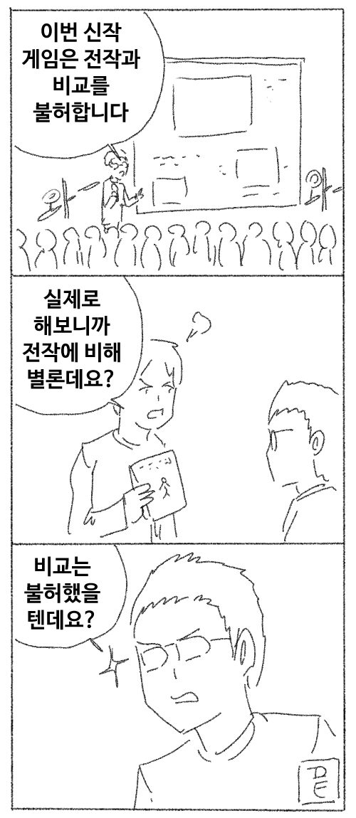 마사토끼 tweet media