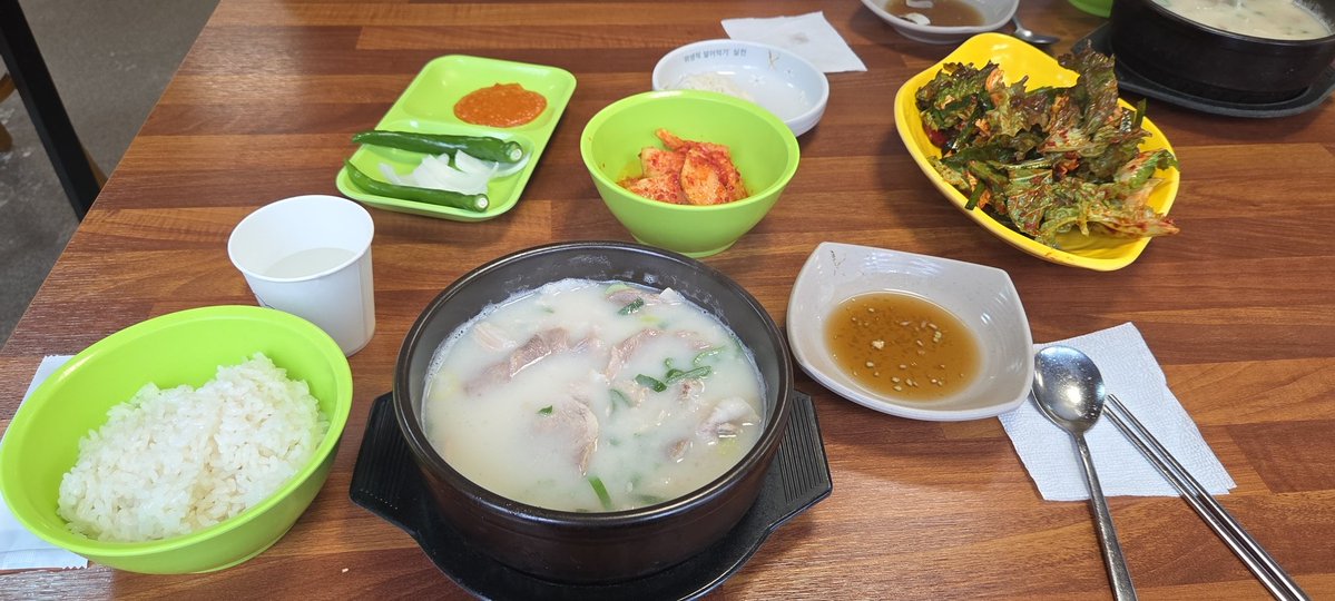 『모밍』 tweet media