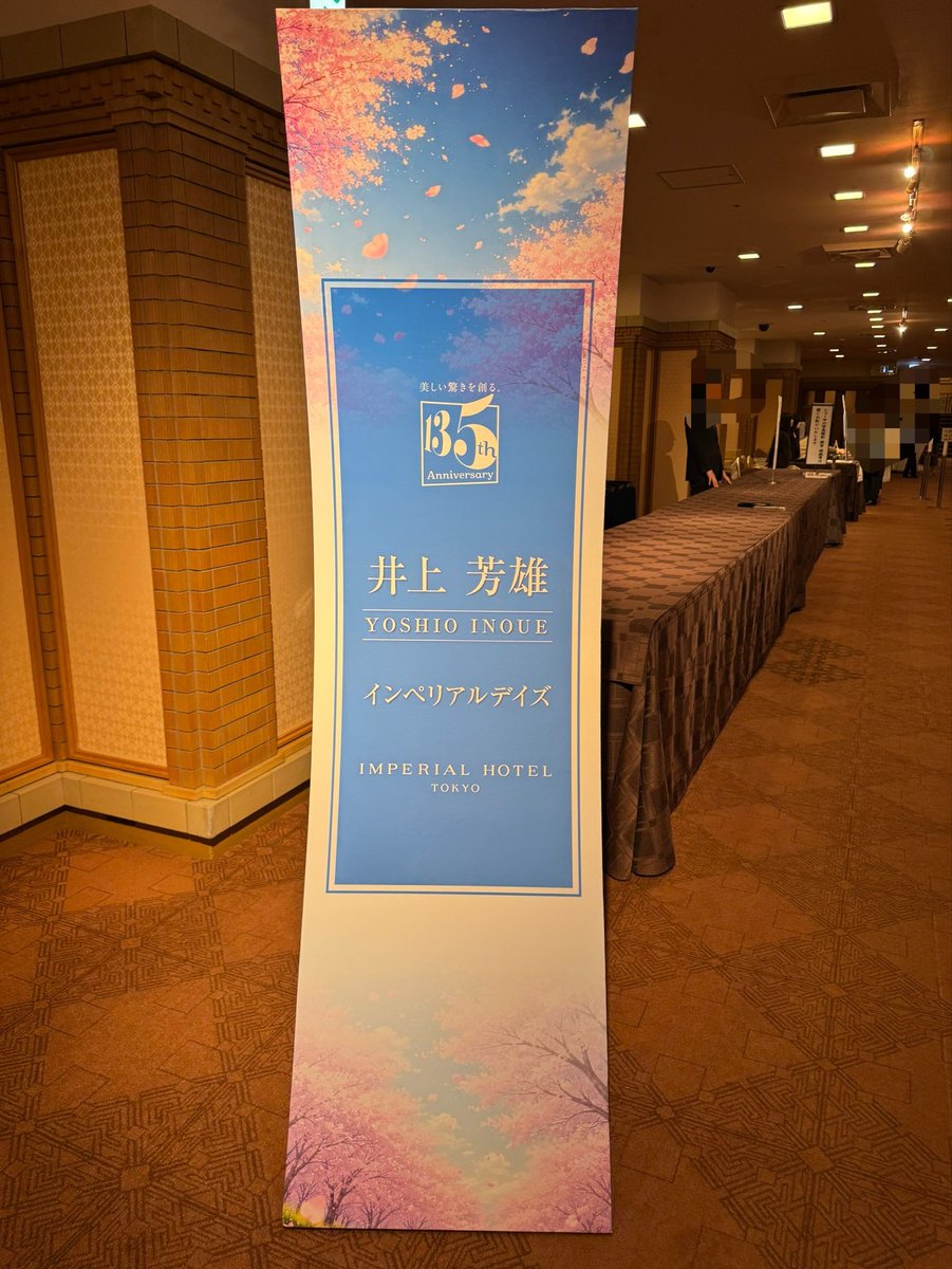 ひかり tweet media