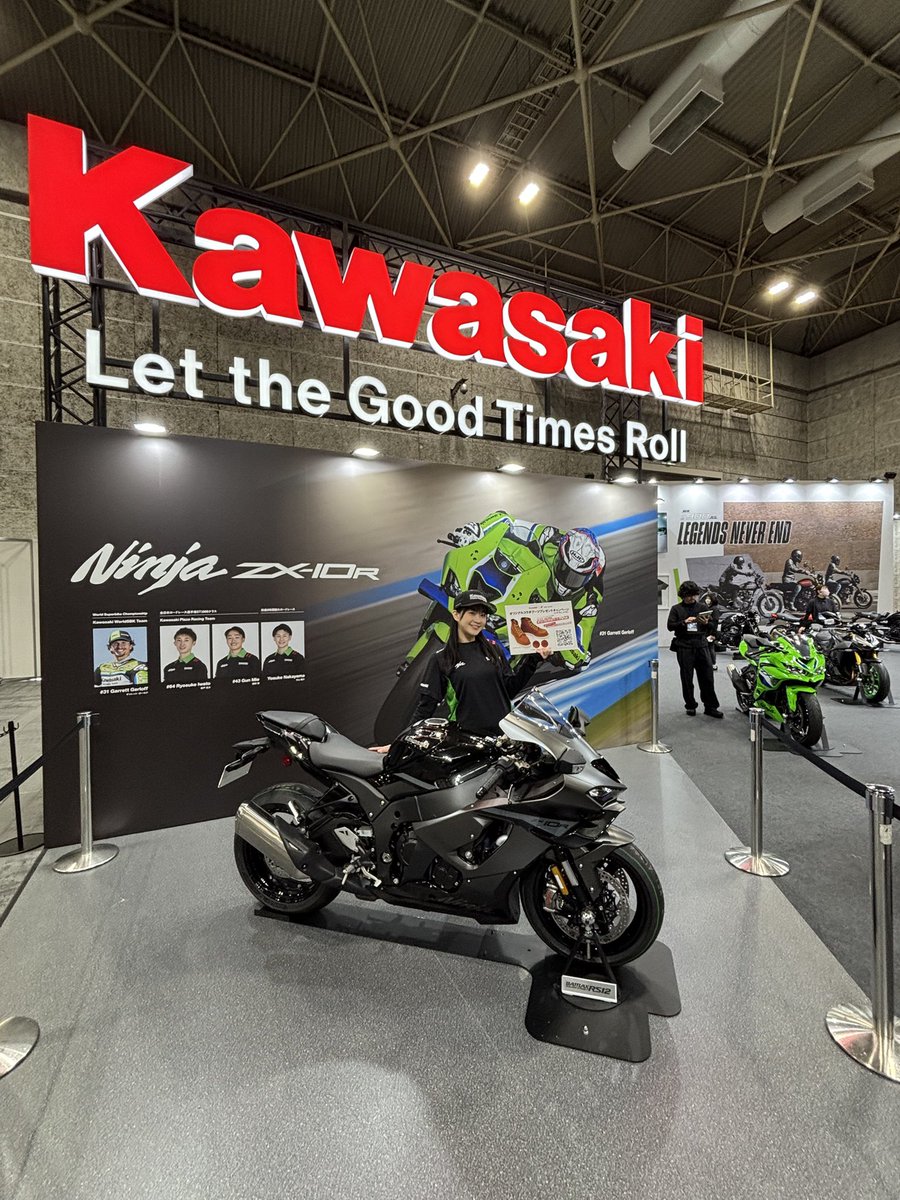 カワサキモータースジャパン tweet media