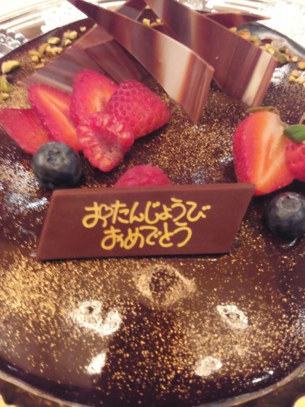 wabisuke8371's tweet image. (ﾉ´∇`)ﾉ*:･ﾟ✧
 #おめでとうございます🎉
 #また #あそぼ #プリン部