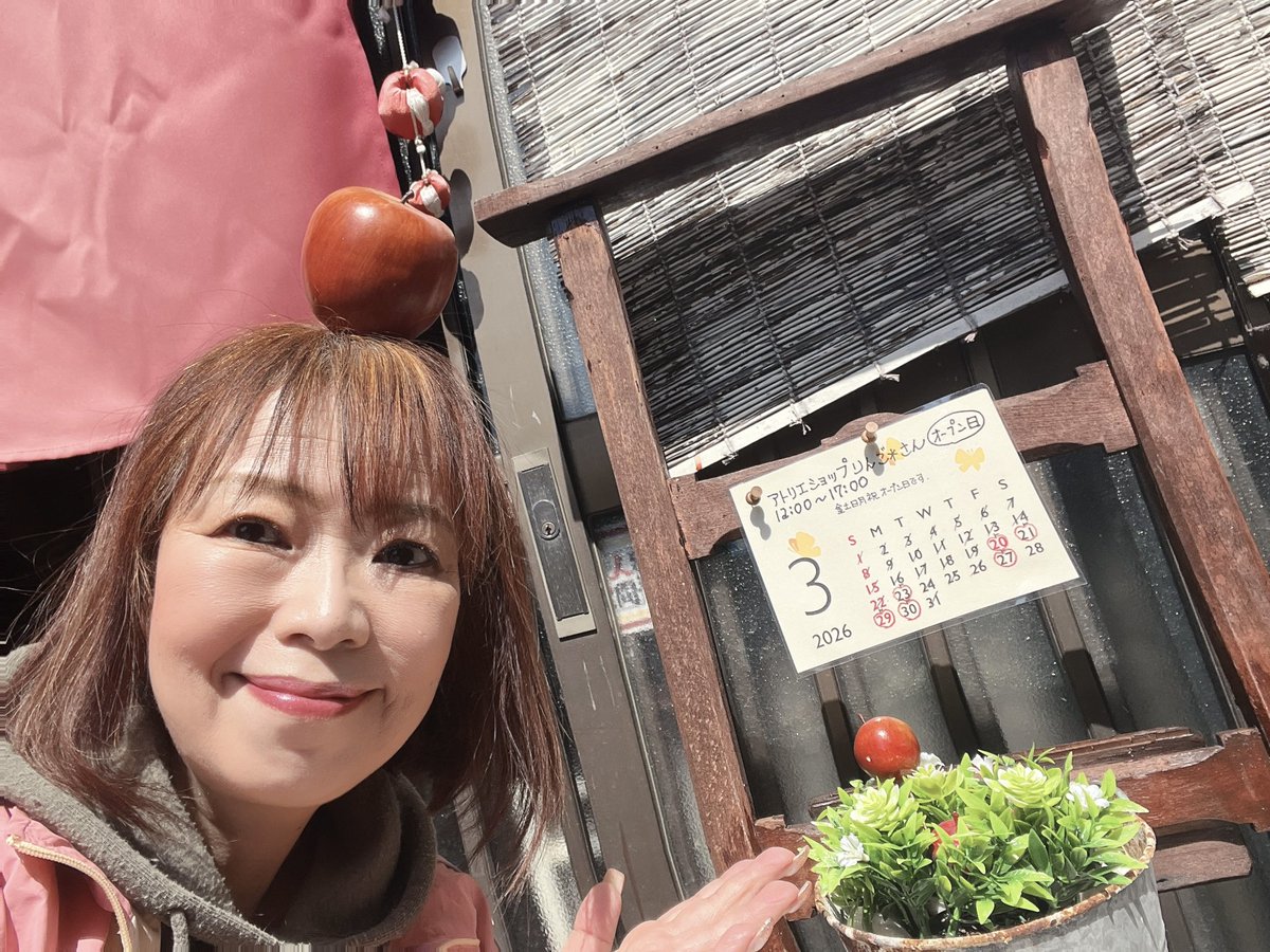 鈴御はん(りんごはん)🍎 tweet media