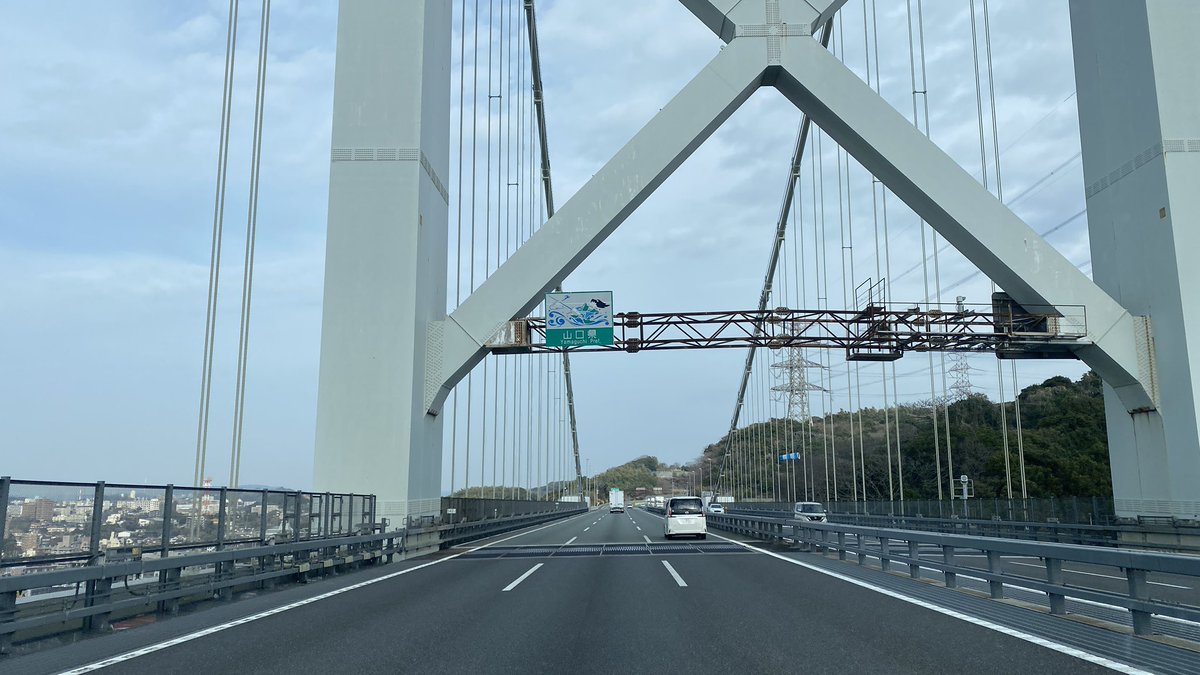 hayashi_motors's tweet photo. ホンダ JF28 PCX
納車
午前8:00にめかりパーキングエリアを出発して
山口宇部へ・・・
#筑後車輌基地
#jf28
#納車 https://t.co/iAqPYAXQL4