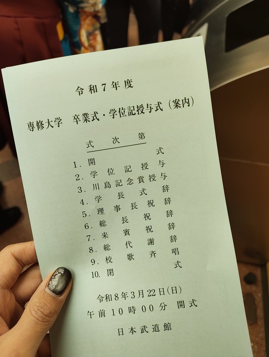 ごにき tweet media