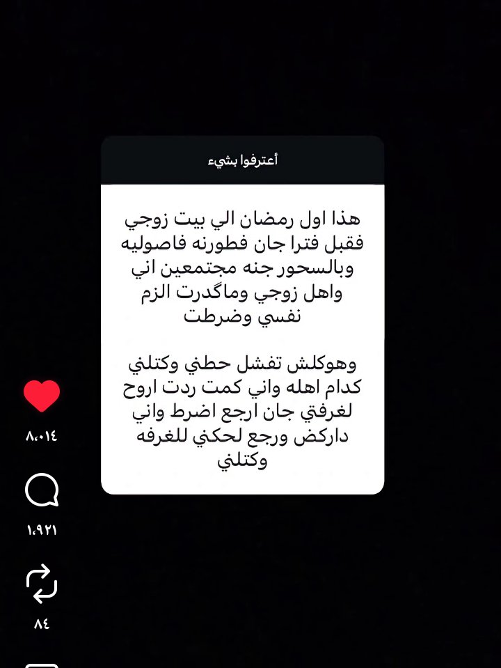 جيسن tweet media