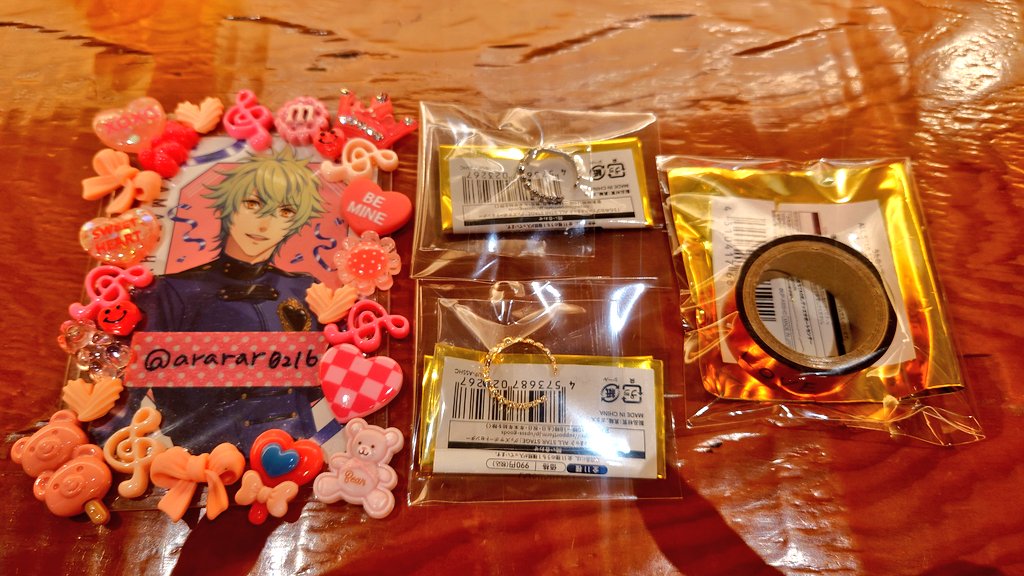 いくら tweet media