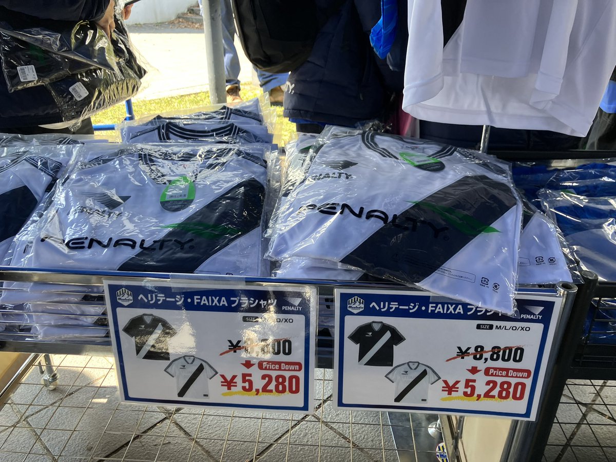 ⚔ #ホーム仙台戦 ⚔ PENALTY SPECIAL SHOP🏔️🤝 本日限定アイテムが