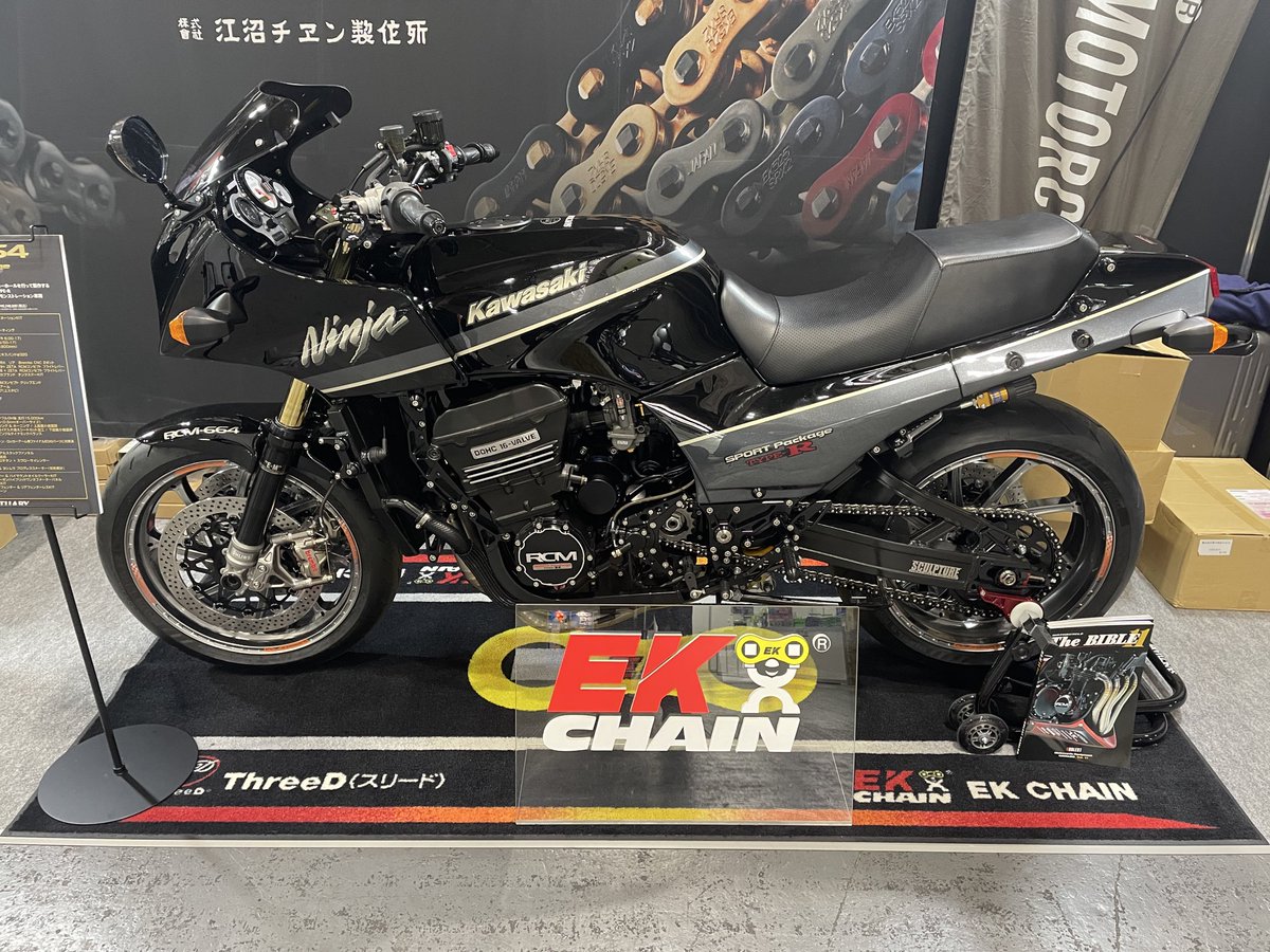 株式会社江沼チヱン製作所　モーターサイクル部門 tweet media