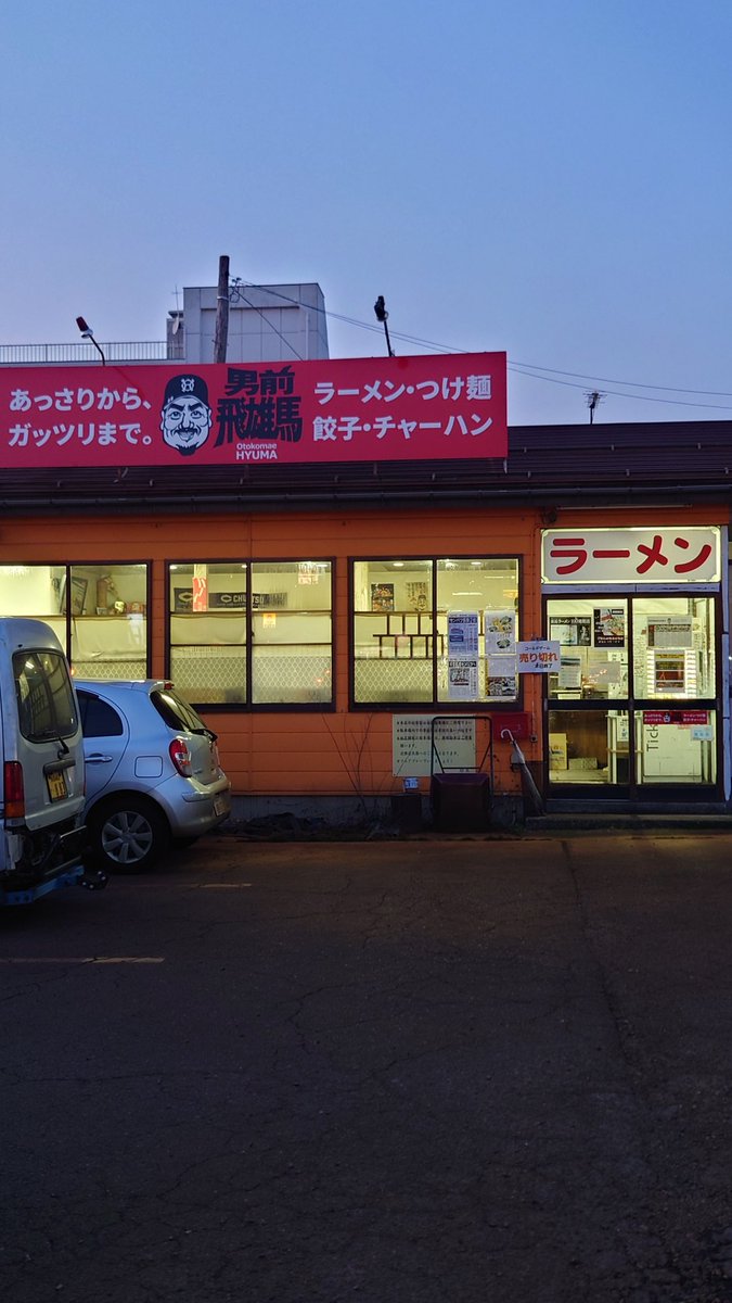 rook（ルーク) tweet media