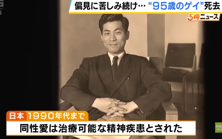 Janzin - 𒀀𒀊𒉺𒇷𒌋𒈾𒀸 tweet media