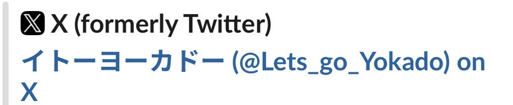 温かみのある手作業のスティーブ tweet media