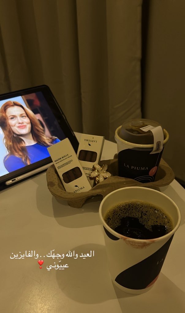 نويلا tweet media