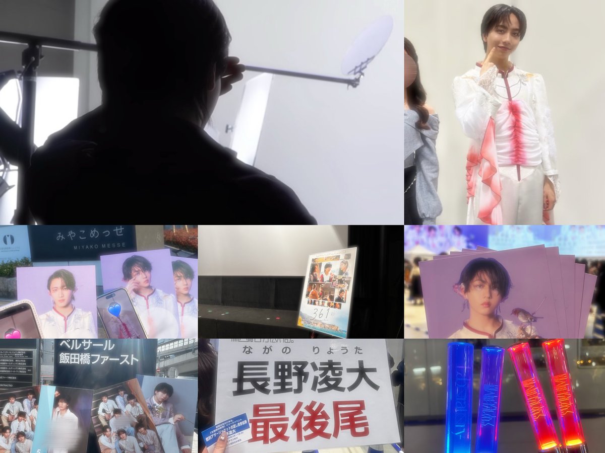 くらげ tweet media