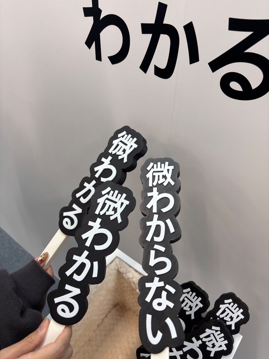 ちろの tweet media