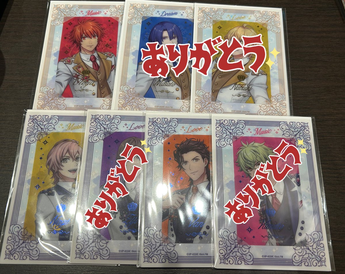 愛林檎 tweet media