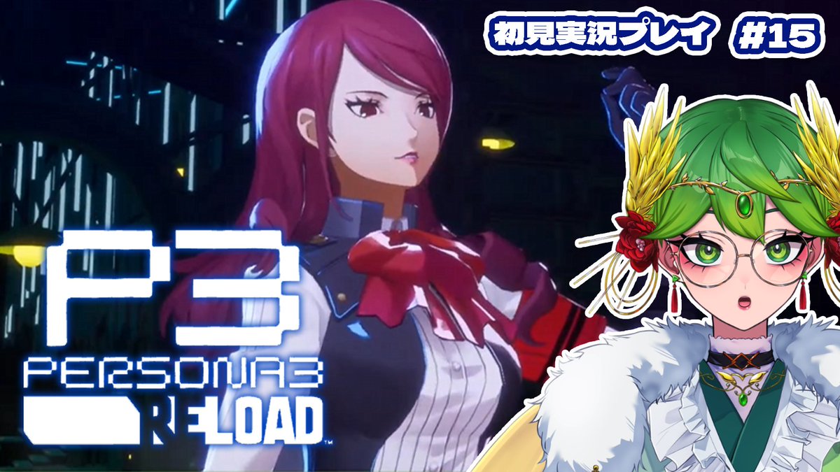 天福もだん📗✨ 笑顔の女神Vtuber tweet media