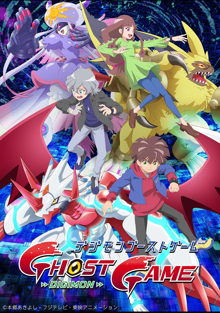 フロンティアワークス tweet media