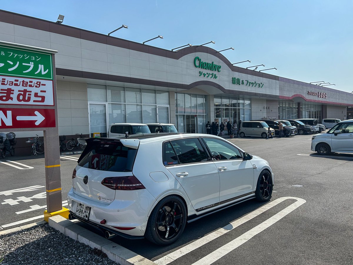 はやぱん tweet media