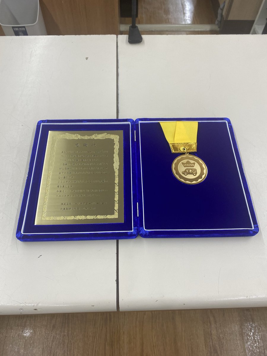 しゅう@Twitch tweet media