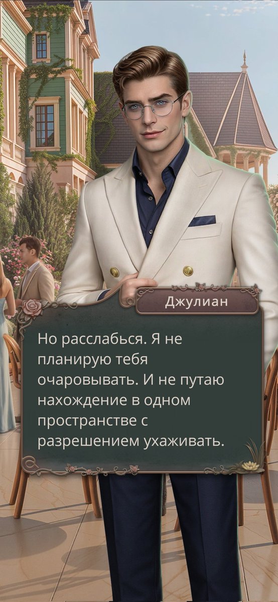 AngelKatya tweet media