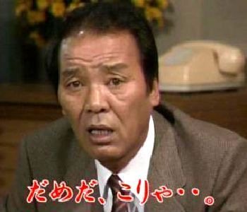 鹿男(偽) tweet media