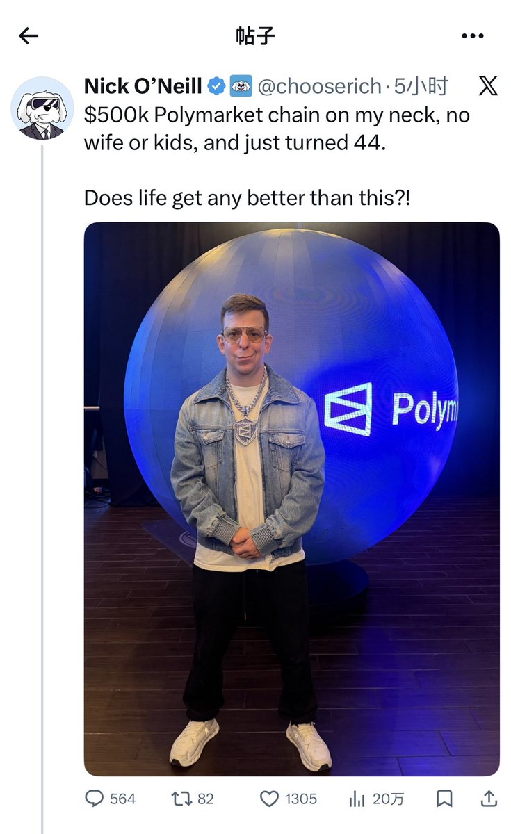 Dr.Jingle🦞🦀🐟 tweet media