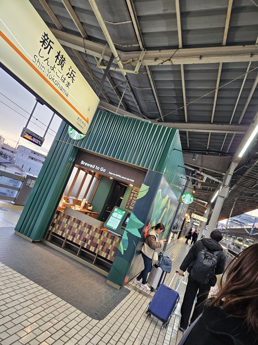 坊や^^*【有隣堂神戸阪急店勝手に広報部長】 tweet media