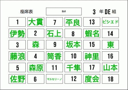 牧スーゴ tweet media