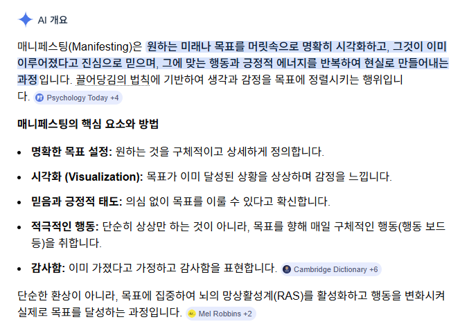 고영혁 (Dylan Ko) tweet media