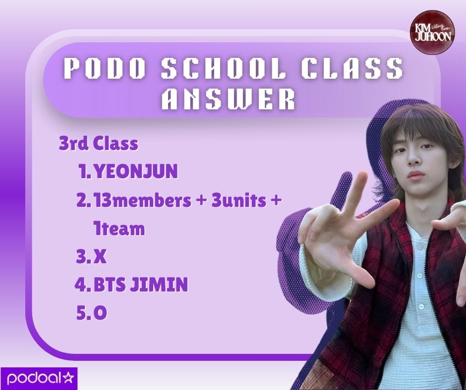 📝260322 | PODO School Class Answer

🎁 15 Jellies

Let's do this daily for Juhoon!

#VoteForJuhoon
#JUHOON #주훈 #CORTIS #코르티스