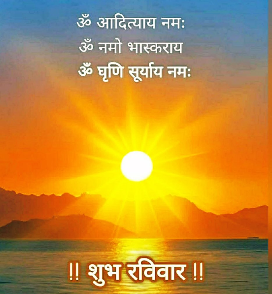 निश्चल चापागाईं tweet media