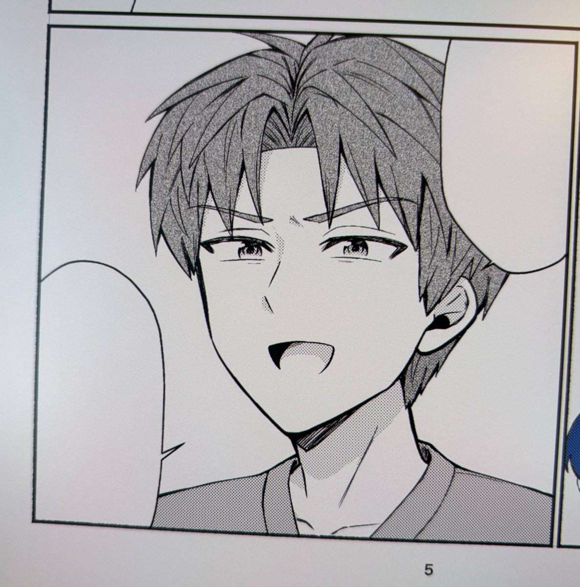 綾人くんの髪の描き込みを少し増やしました
#どうやら俺は今どきギャルな歳上幼馴染から激重感情を向けられているらしい 
