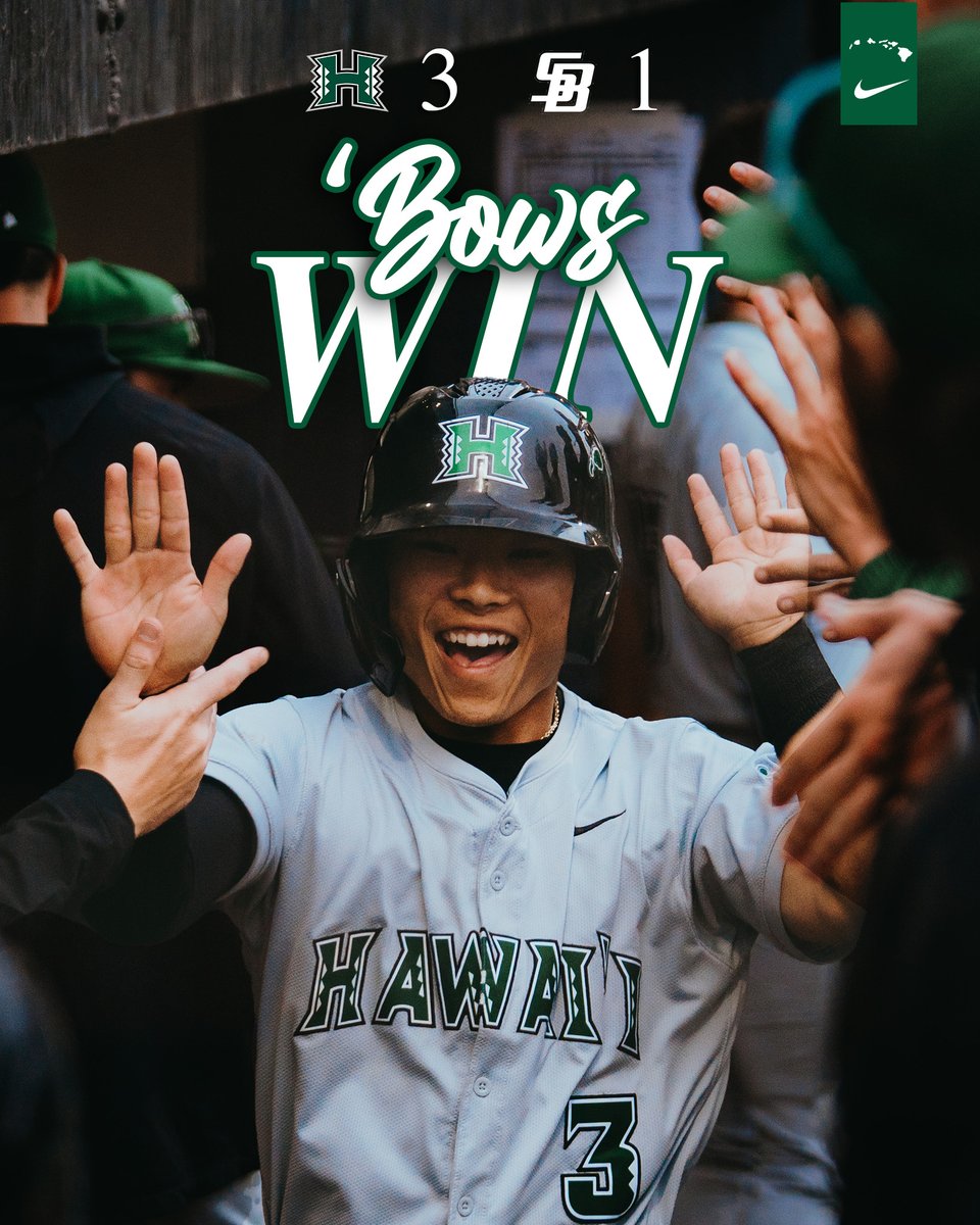 Hawaii Baseball tweet media