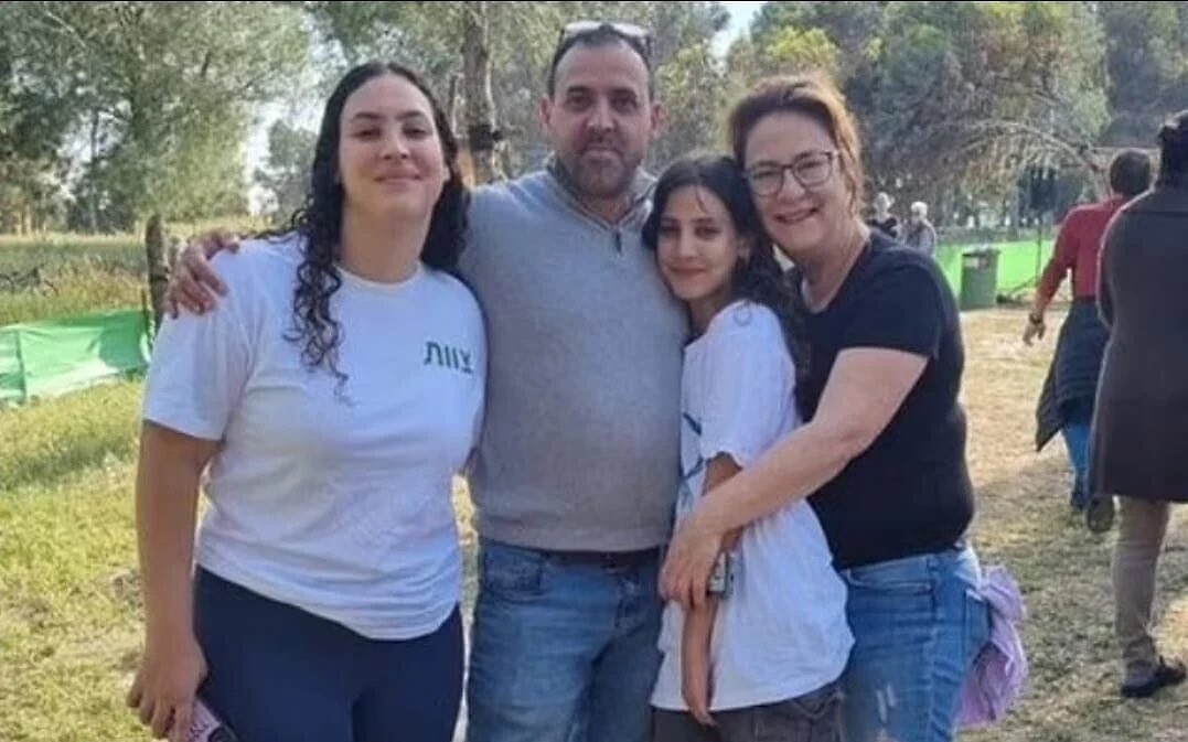 Ana חַנָּה 🤍🇮🇱 tweet media