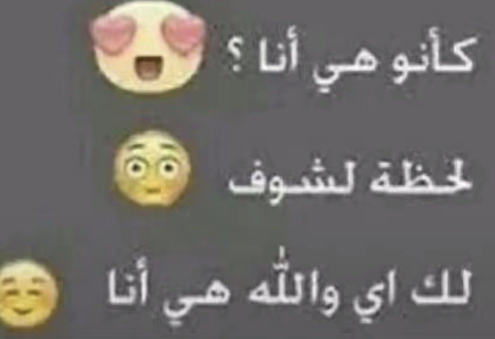 غ|🌟 tweet media