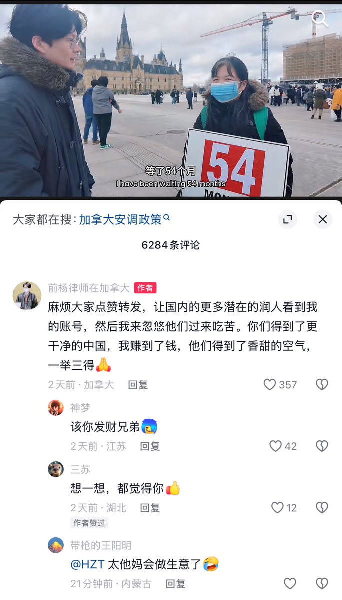 Emma家的圆荔子【KTV麦霸团】 tweet media