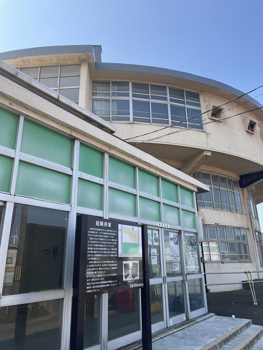 内藤食品工業株式会社【公式】 tweet media