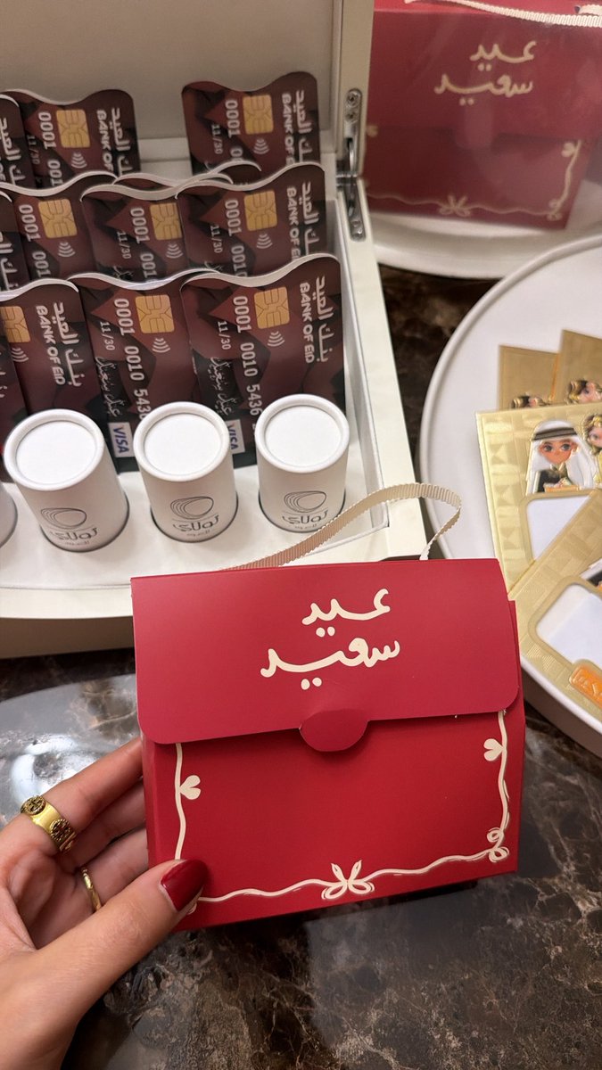 غَلّا tweet media