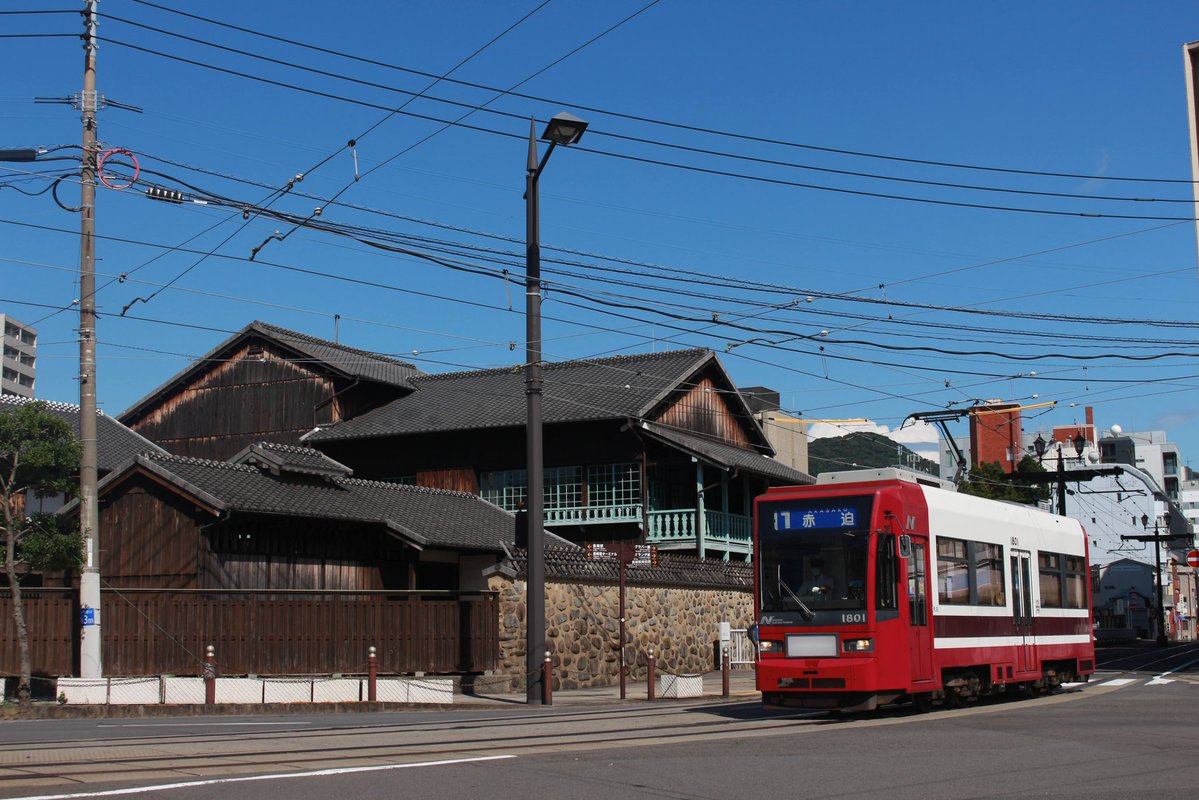 酢@4/12旅チケット tweet media