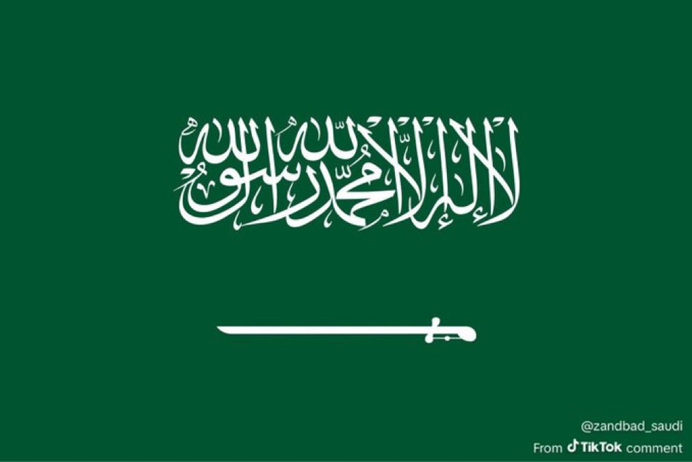 ssrasly's tweet photo. @SaudiDCD حسبنا الله ونعم الوكيل . https://t.co/ynb7JHGvCM