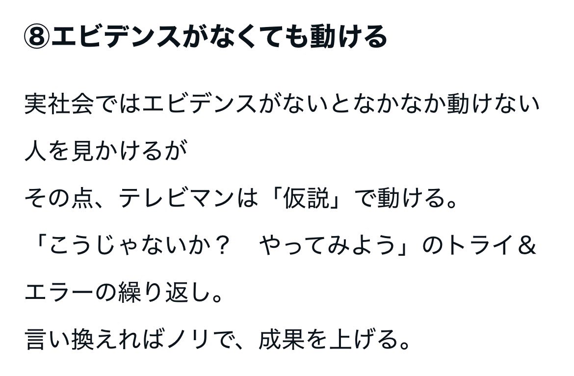 𝕂𝕪𝕠𝕜𝕠☕️🍩🍟 tweet media