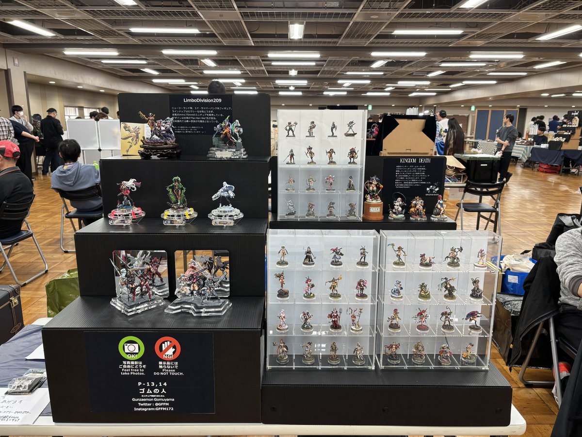 ゴムの人 tweet media