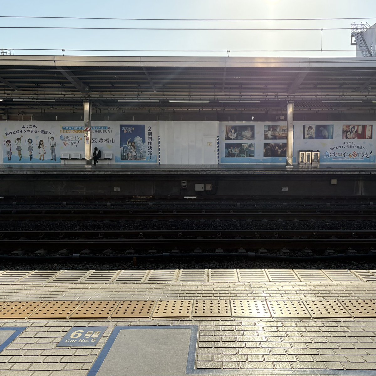 Hiroaki Ando 安藤裕章 tweet media